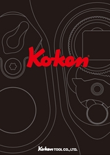 KO-KEN CATALOGUE