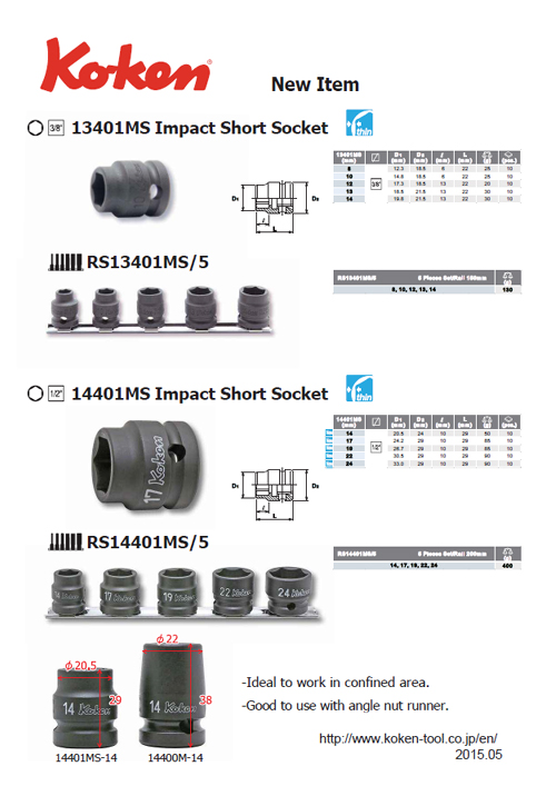 download|Koken Tools the web