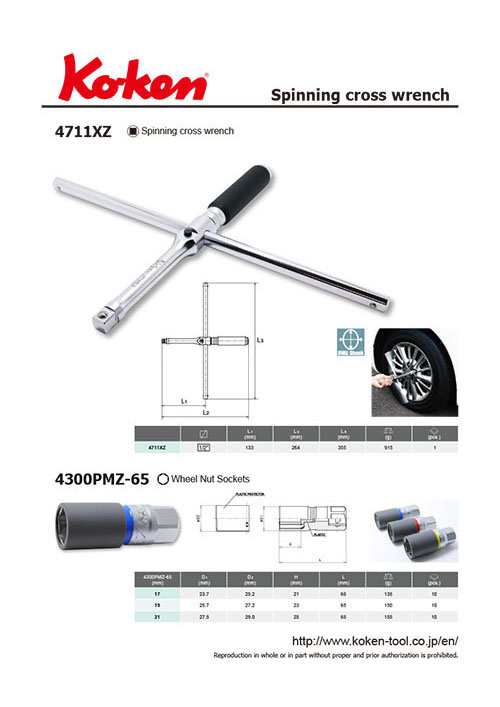 download|Koken Tools the web