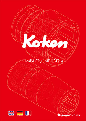Ko-ken Impact Catalogue 2016.08