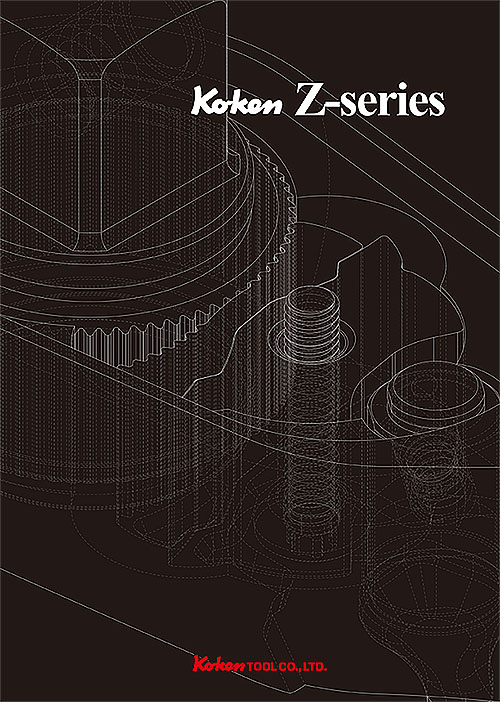 Z-Series