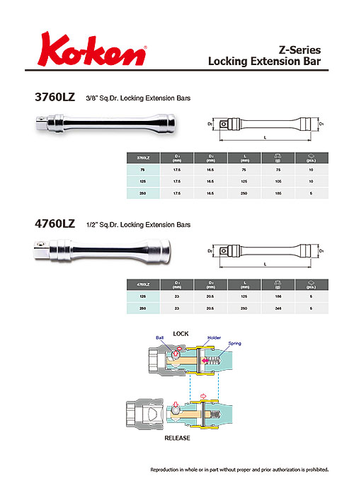 Z-series Locking Extension Bar