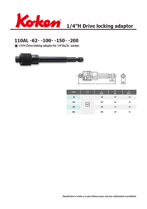 1/4"H Drive Locking Adaptor