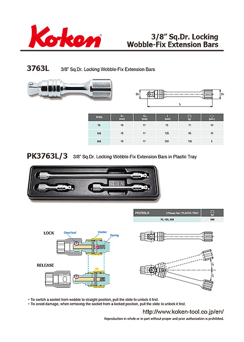 Locking Wobble-Fix Extension Bars